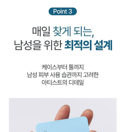 [JUNG SAEMMOOL] Men Slim Fit Nuder Cushion Semi-Matte Finish Compact