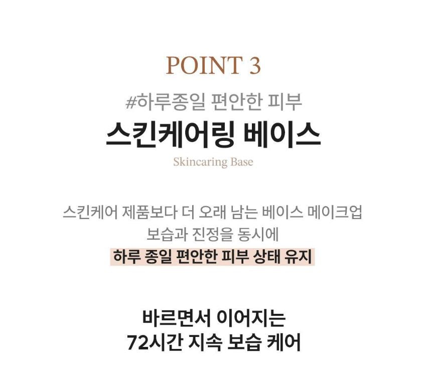 [AGE20S] Velvet Lasting Pact Sheer Velvet Finish Cushion Set (Main 14g + Refill 14g + Pouch)