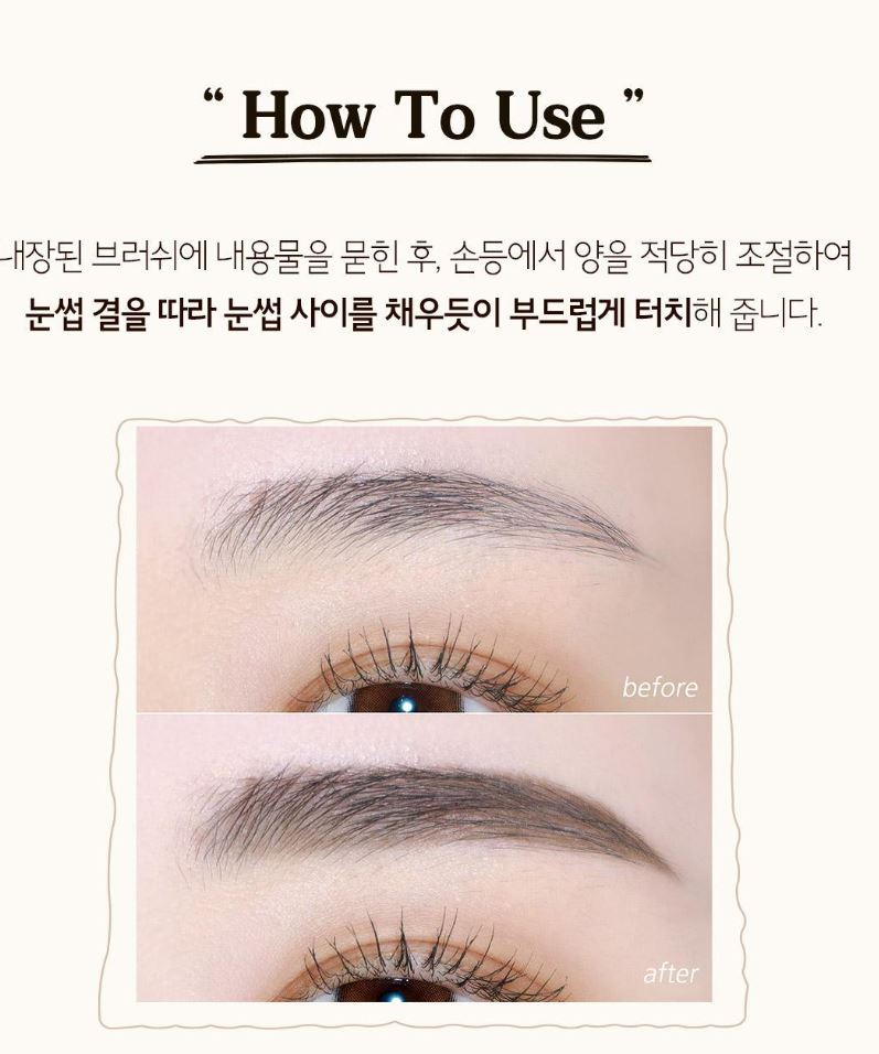 [SKINFOOD] Choco Eyebrow Powder Cake Natural Soft Brow Finish 2 Colors