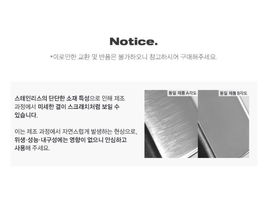 [ABOUT TONE] Flip & Fit Spatula Folding Base Makeup Tool 1pc