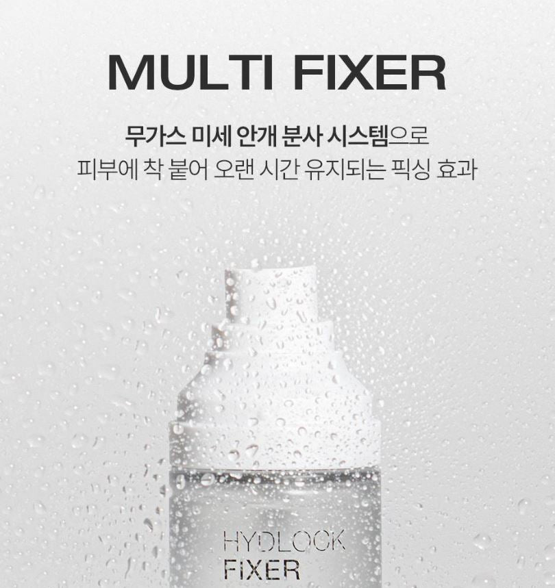 [TOOQ] Hydrolock Fixer Non-Gas Micro Mist Dewy Finish | 80 ml