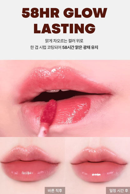 [TONYMOLY] Lip Tint Waterful Syrup Glossy Radiant Finish 4g