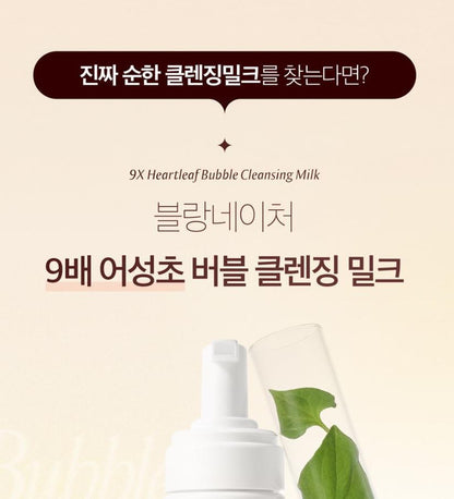 [Blanc Nature] Heartleaf Bubble Cleansing Milk Soft Fresh Finish 150ml