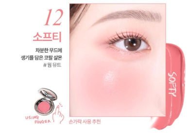 [TOOQ] Satin Dohwa Balm Soft Glow Finish – 13 Shades (Single / Set)