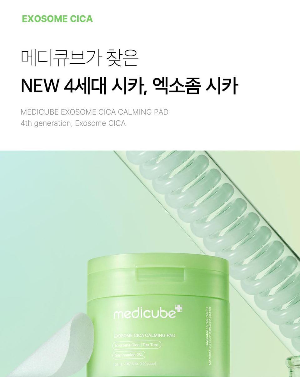 [Medicube] Exosome Cica Calming Pad Soothing Fresh Finish 100 Pads