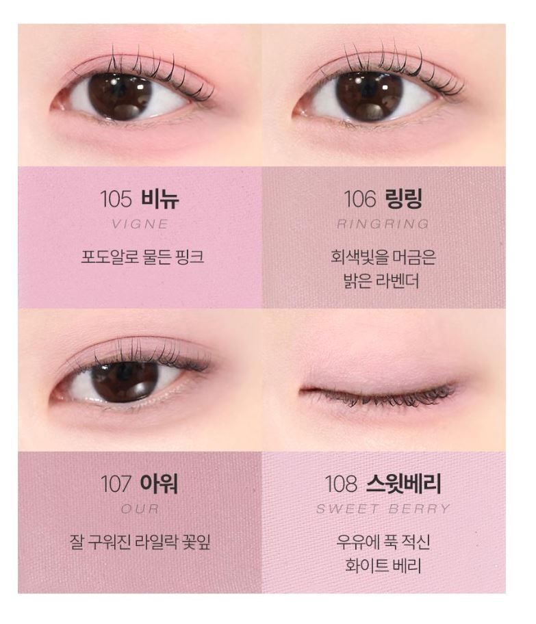 [TOOQ] One by Genuine Magnetic Eyeshadow Palette & Single Shadow Soft Matte Finish | 9 Colors