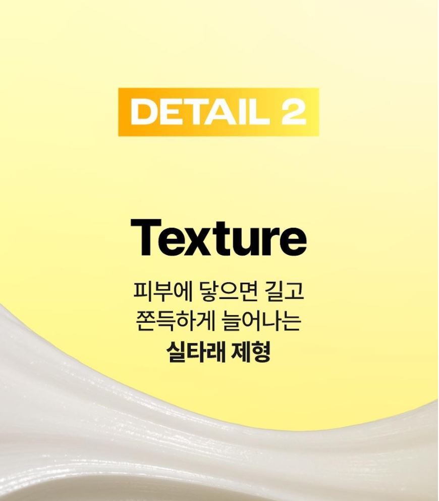 [numbuzin] Deep Creamy Foam Cleanser Soft Clean Finish 120 ml × 2 by Olive Young