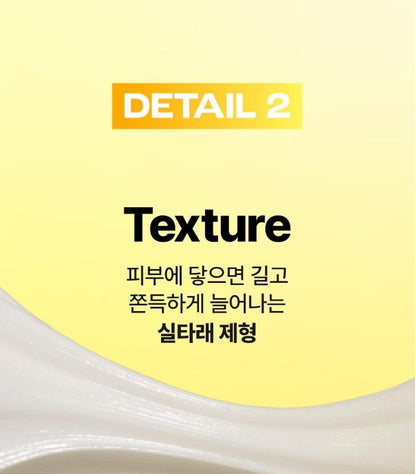 [numbuzin] Deep Creamy Foam Cleanser Soft Clean Finish 120 ml × 2 by Olive Young