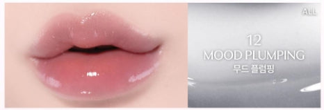 [Nature Republic] Honey Melting Lip Balm Glossy Hydrating Finish 2.7g | 16 Shades