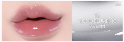 [Nature Republic] Honey Melting Lip Balm Glossy Hydrating Finish 2.7g | 16 Shades