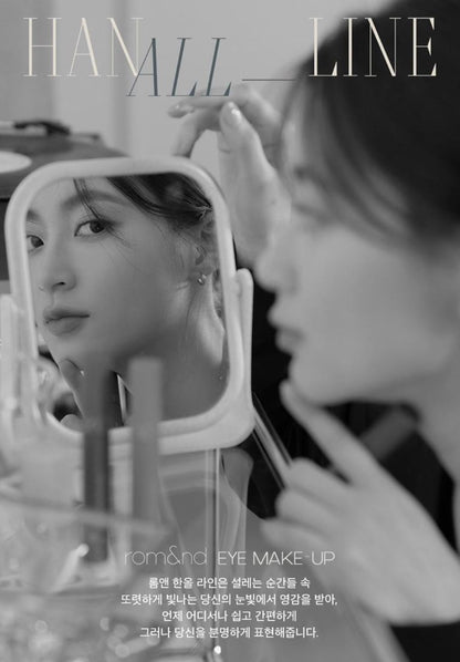 [rom&nd] Flat Brow Pencil Duo Set – Natural Soft Finish | 1+1 Promotion | GlowLab