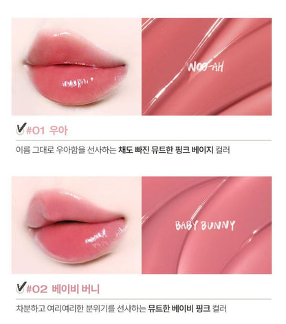 [TOOQ] Gentle Kiss Glow Tint Radiant Lip Finish 6 Colors | 4.5 g
