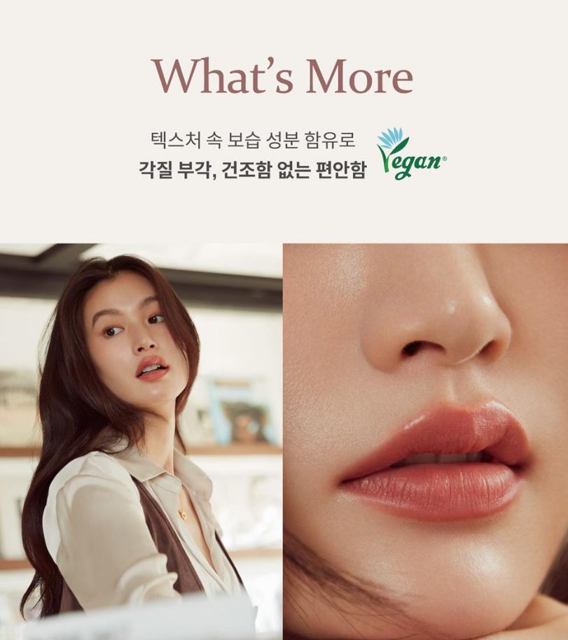 [hince] Slim Stick Melting Matte Lipstick Soft Blur Finish 1.5g