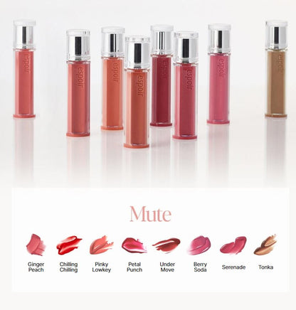 [espoir] Couture Lip Tint Glaze – Juicy Vegan Tint with Syrup Shine | 5.5g