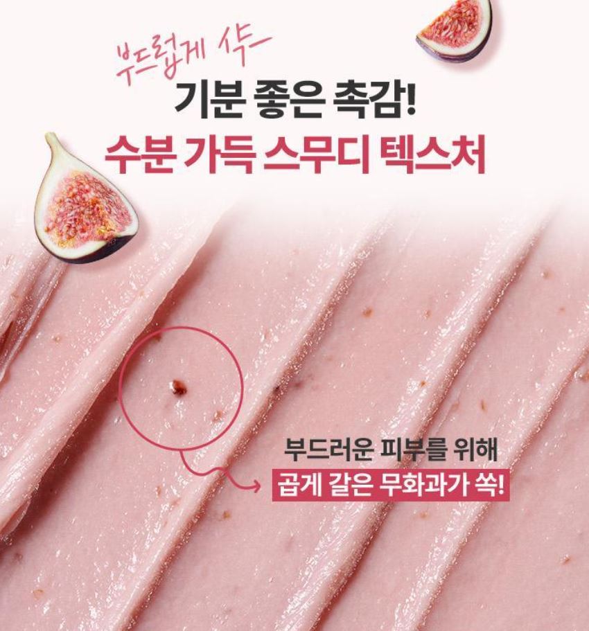 [BANILA CO.] Clean It Zero Fig Berry Moisture Pack Cleanser Smooth Hydrating Texture 180g