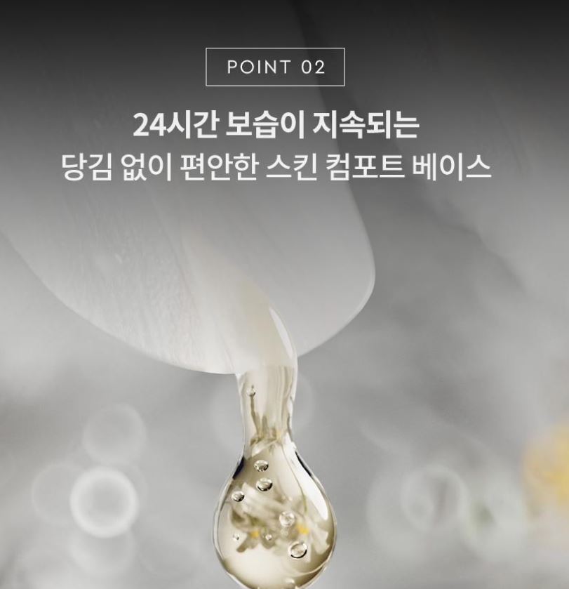 [HERA] Black Cushion Foundation Refill Soft Matte Finish 15g