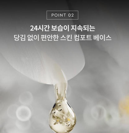 [HERA] Black Cushion Foundation Refill Soft Matte Finish 15g