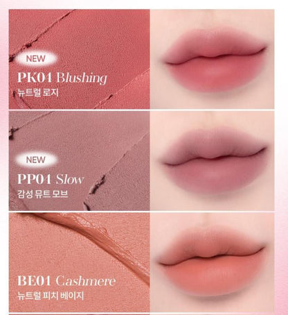 [BANILA CO.] Sheer Velvet Veil Tint Soft Matte Blur Lip Tint 4.2g 12 Shades