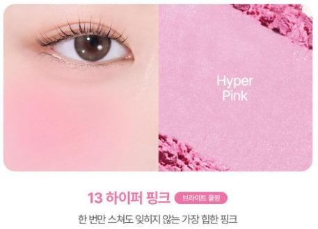 [vdl] Cheek Stain Blusher Duo Soft Radiant Finish 6g x 2 Colors