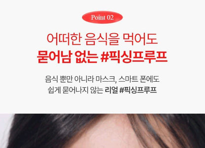 [TONYMOLY] Get It Tint Colorful Water Lightweight Glossy Lip Tint 5 Shades 3g