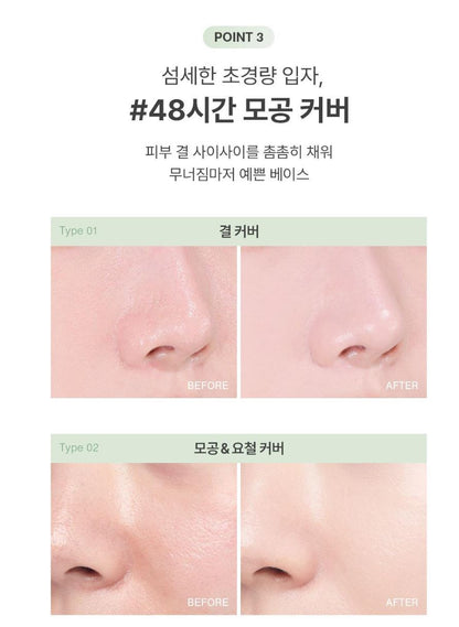 [GIVERNY] Milchak Cover Foundation Smooth Long-Wear Finish 30ml Black Edition (7 Shades)