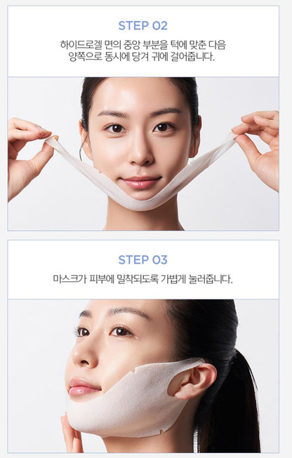 [JUNG SAEMMOOL] Essential Mool V Face Mask Sculpting Fit Hydrogel 5 Sheets