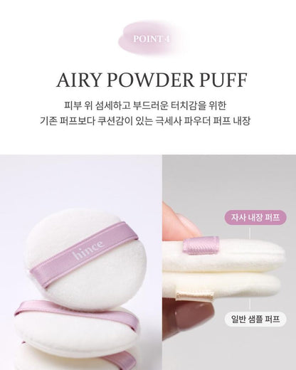 [hince] Second Skin Airy Powder Soft Blur Finish Compact 8g