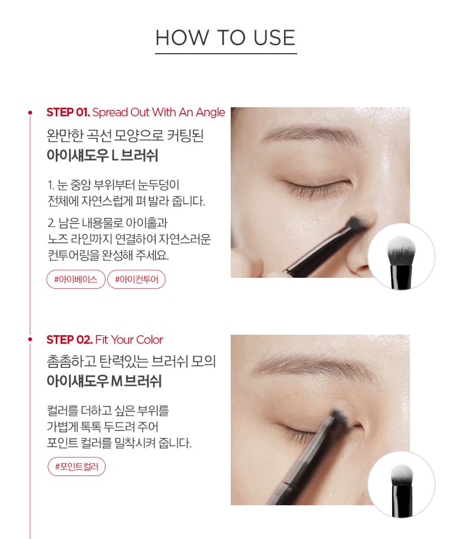 [JUNG SAEMMOOL] Masterclass Eye Brush Portable Kit Precision Blend | 5 Brushes + Pouch