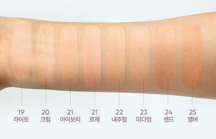 [BANILA CO.] Covericious Power Fit Foundation Smooth Lightweight Finish 30ml 8 Shades