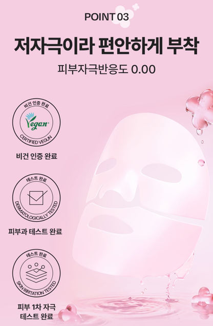 [mamonde] Rose PHA Hydrogel Mask Radiant Glow Finish 4-Count Set