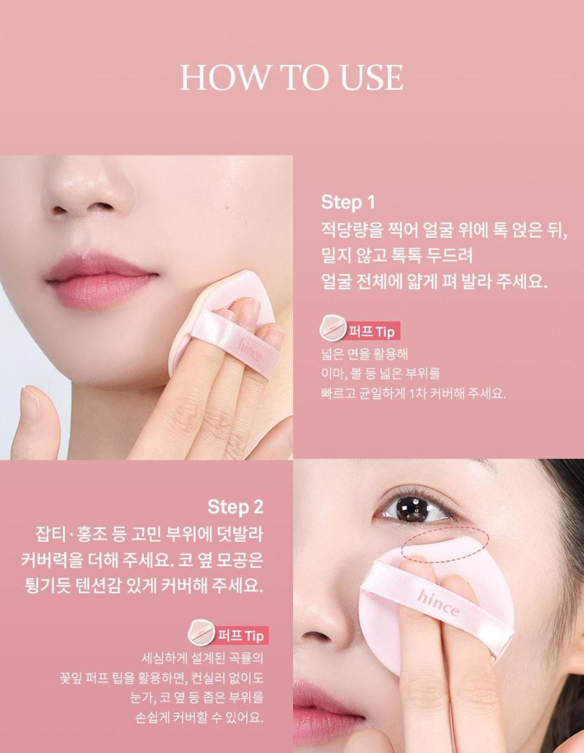 [hince] Cover Master Pink Cushion Soft Smooth Finish Set (11g + Refill + Hair Pins + Comb Keyring)