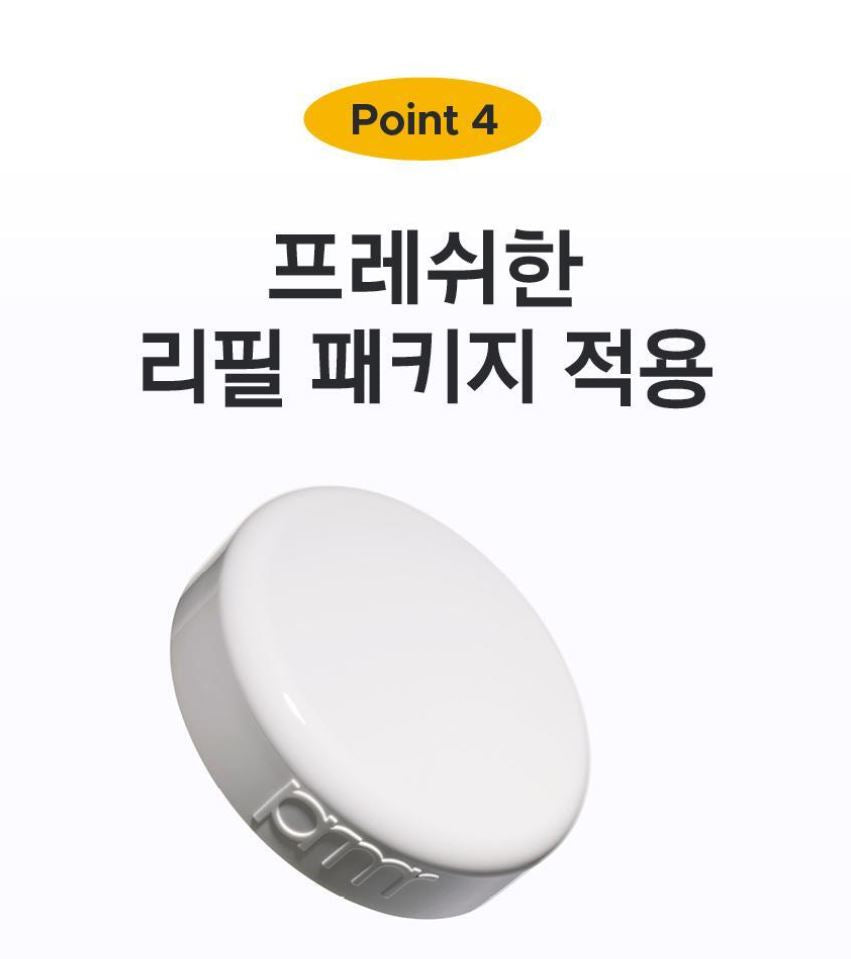 [primera] Nia Cica Soothing Glow Watery Cream Hydrating Radiant Finish 30ml