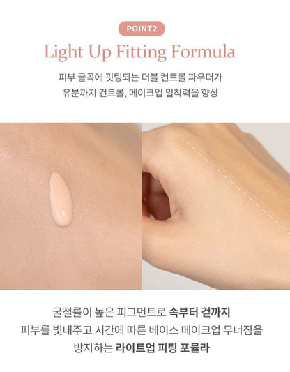 [hince] Second Skin Tone Up Base Radiant Smooth Finish SPF50+ PA++++ 35ml
