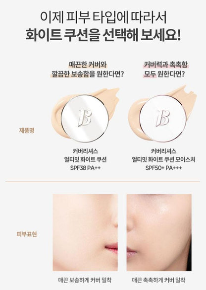 [BANILA CO.] Covericious Ultimate White Cushion Soft Smooth Finish Set 14g + Refill + Mini Powder 4g