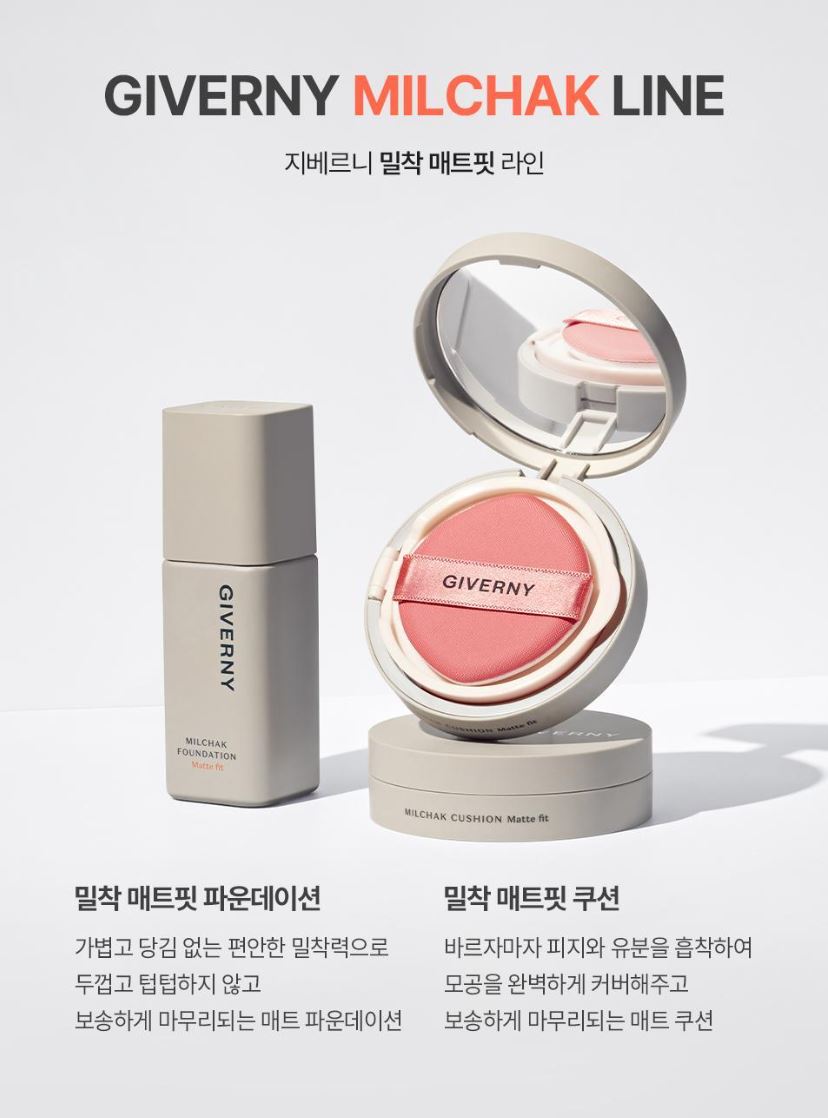[GIVERNY] Milchak Matte Fit Foundation Soft Matte Finish 30ml