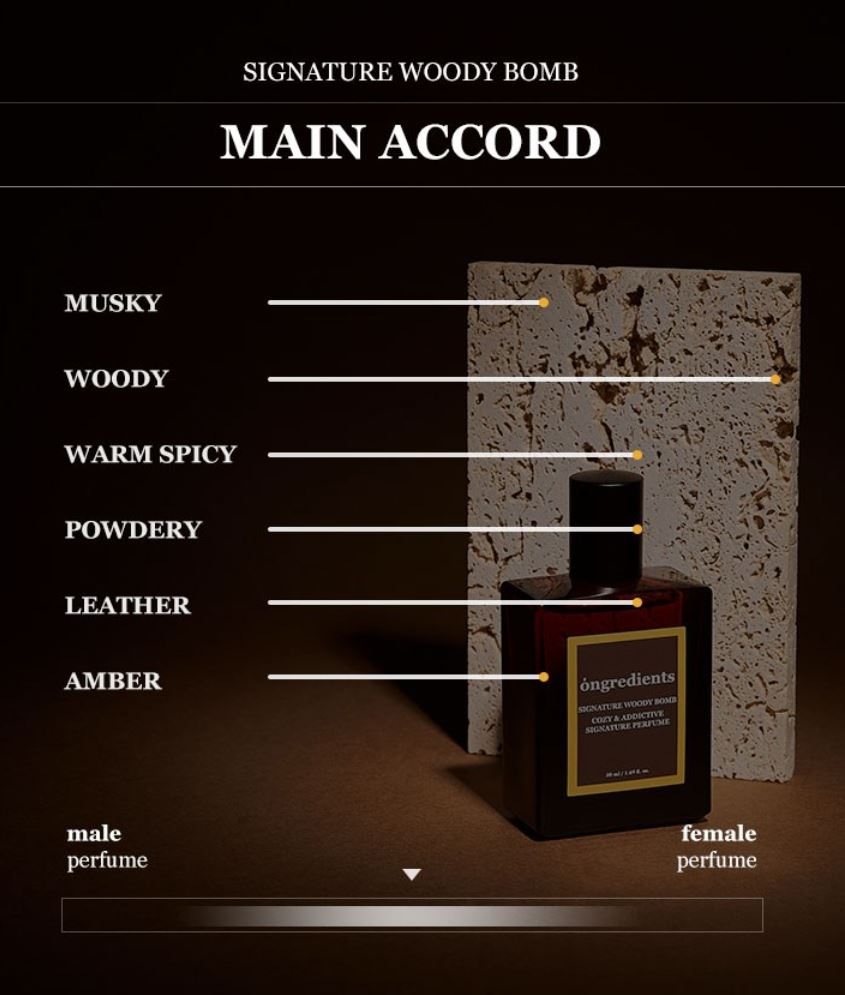[ongredients] Signature Woody Balm Perfume Warm Musky Finish 50ml