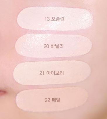 [espoir] Be Velvet Cover Cushion Set with Refill – Soft-Matte Longwear Foundation Cushion from Korea | GlowLab