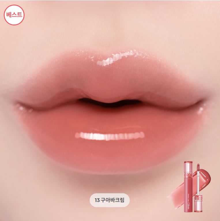[rom&nd] Glasting Color Gloss – Dewy Shine Lip Gloss with Sheer Tint Finish