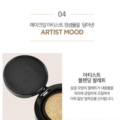 [JUNG SAEMMOOL] Skin Nuder Cover Layer Cushion Lightweight Natural Finish Set (Cushion + Refill)