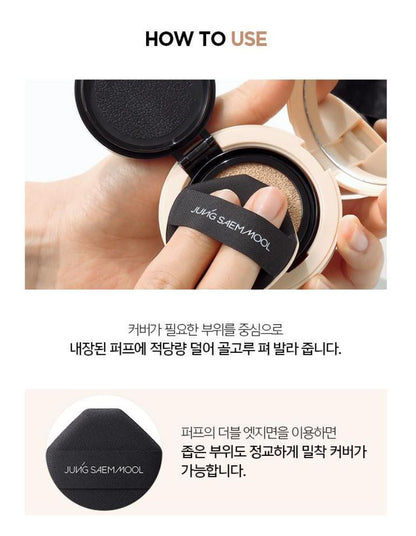 [JUNG SAEMMOOL] Skin Nuder Cushion Concealer Natural Soft Finish | 1 Compact