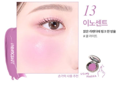 [TOOQ] Satin Dohwa Balm Soft Glow Finish – 13 Shades (Single / Set)