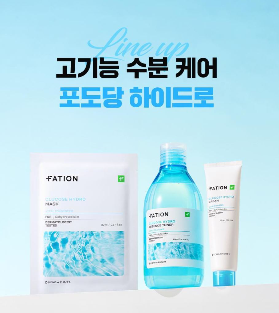 [FATION] Glucose Hydro Cream Set with Soft Moisture Finish (60ml + 10ml)