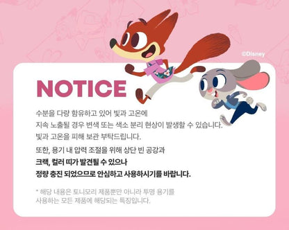 [TONYMOLY] Get It Tint Waterful Butter Lip Tint Soft Matte Finish Zootopia Edition 4g