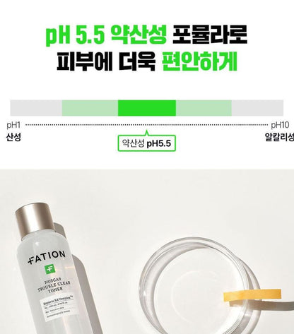 [FATION] Gentle Daily Toner with Fresh Hydrating Finish 200ml