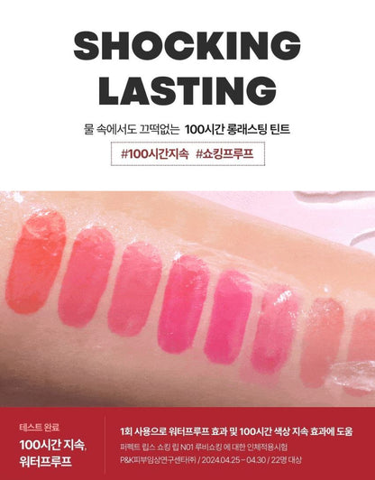 [TONYMOLY] Perfect Lips Shocking Lip Tint Glossy Finish Lip Color 4g