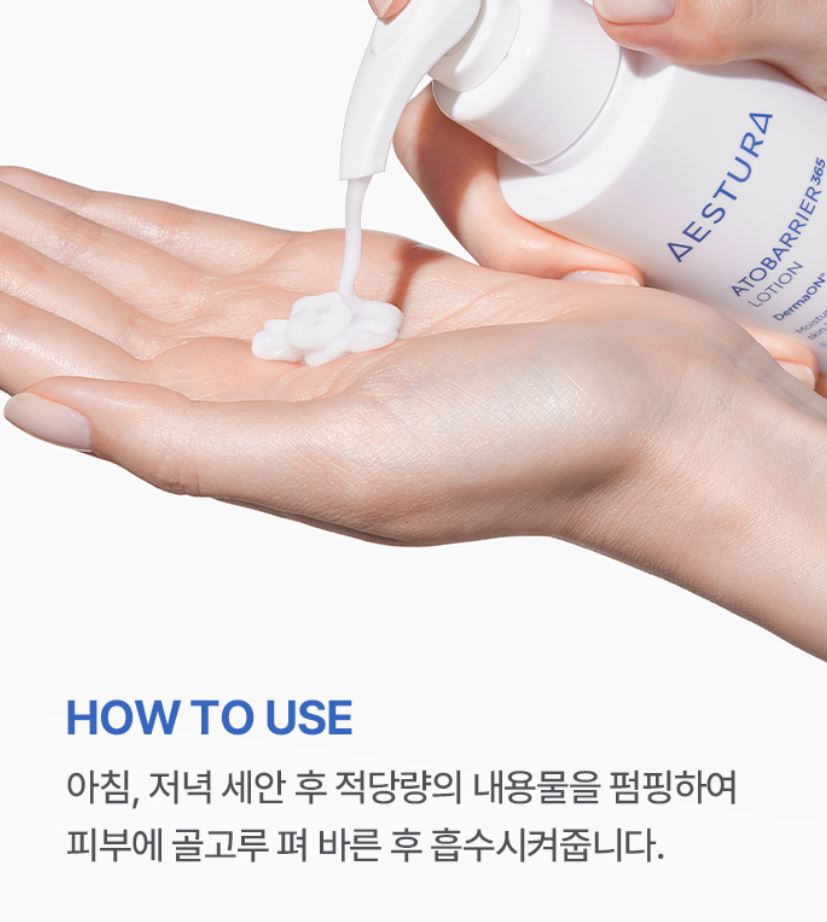 [AESTURA] Atobarrier 365 Lotion Lightweight Moisture Lotion Set 150 ml + Mini Trio