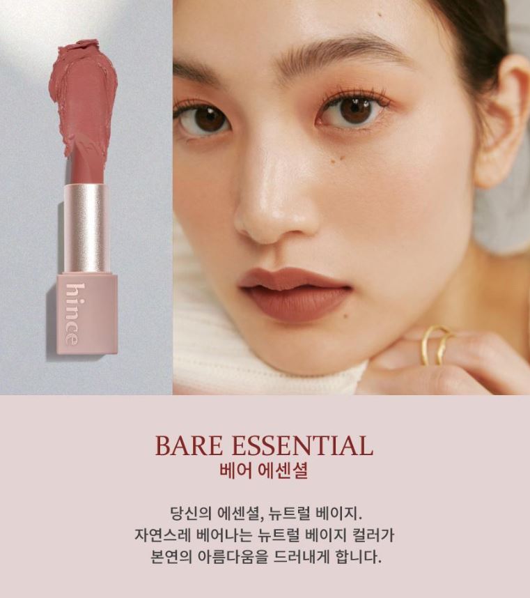 [hince] Mood Enhancer Matte Lip Tint Soft Veil Finish 4g