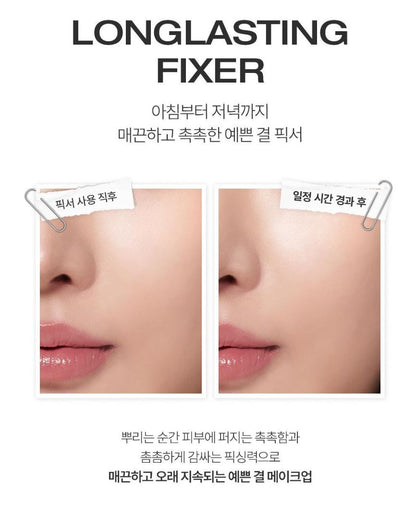 [TOOQ] Hydrolock Fixer Non-Gas Micro Mist Dewy Finish | 80 ml