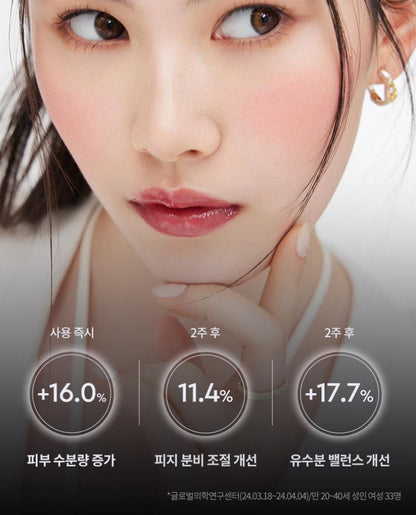 [HERA] Black Cushion Foundation Soft Satin Finish Compact 15g + Refill
