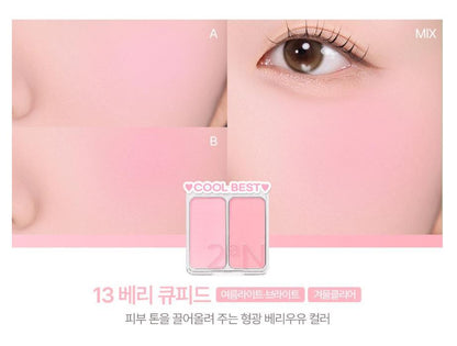 [2aN] Dual Cheek Blush Palette Soft Rose Radiant Finish 2 Shades (18 Colors)